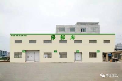 萬眾期待，終于等到你！華西農副產品交易中心水果區9月18日盛大開業，開啟果香盛宴新篇章