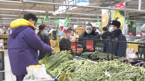 綏芬河市場農副產品供應充足價格穩定，保障市民“菜籃子”需求