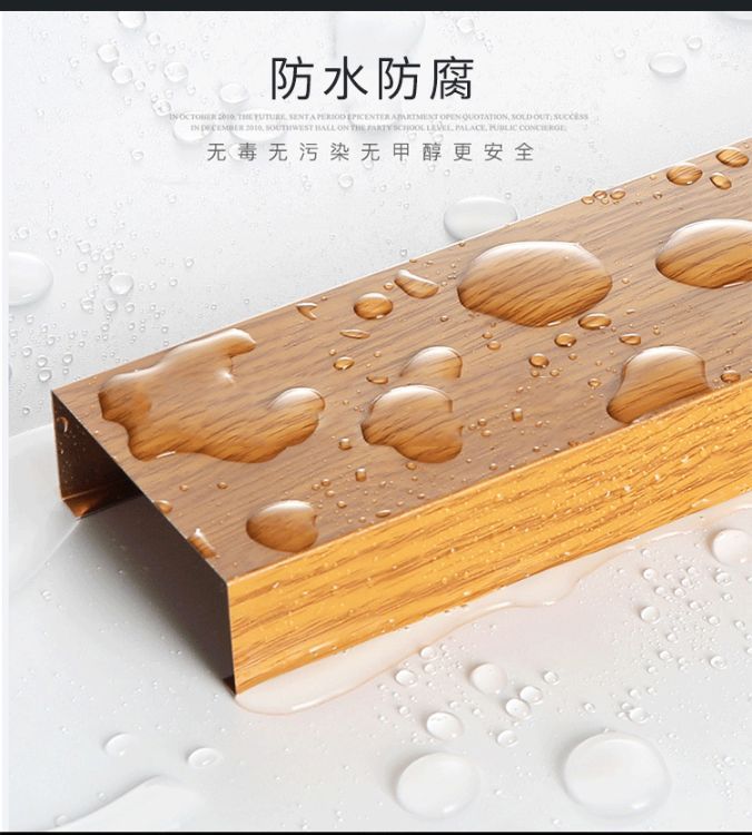 上饒鋁方通方管木紋鋁方通吊頂幕墻隔斷熱轉印鋁方管烤漆室外廣告
